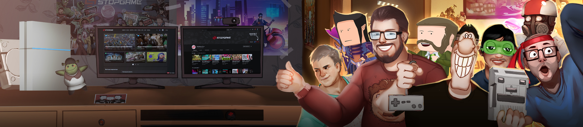 StopGame.ru