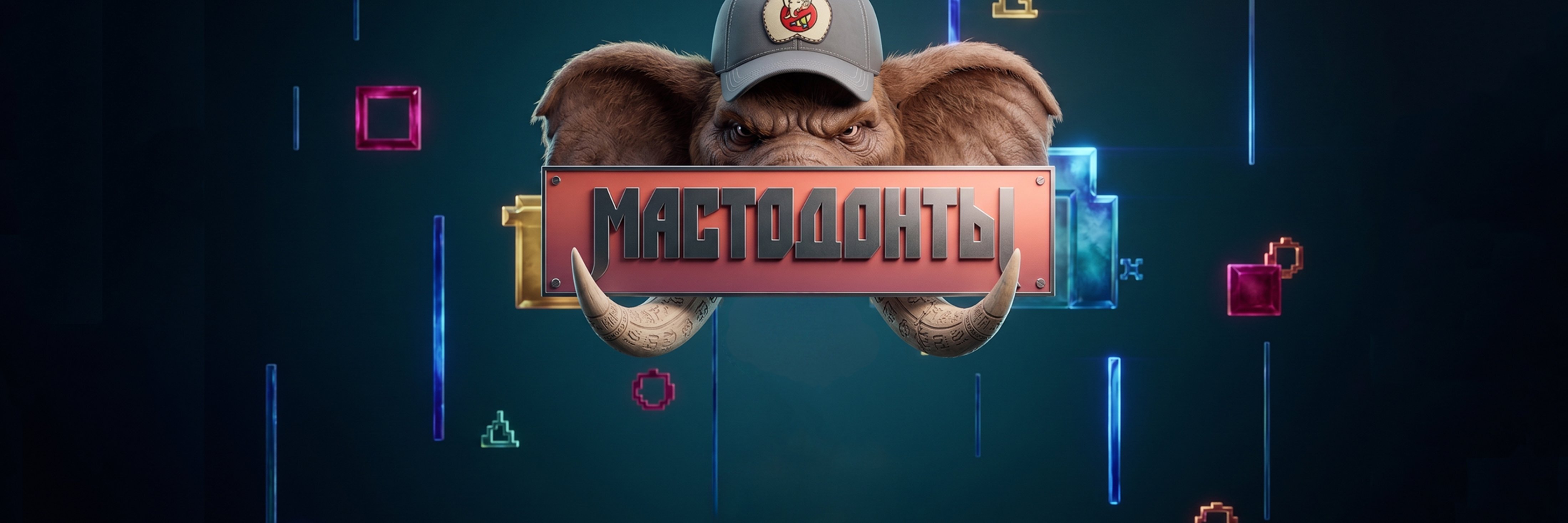 creator cover Hodi-Brodi