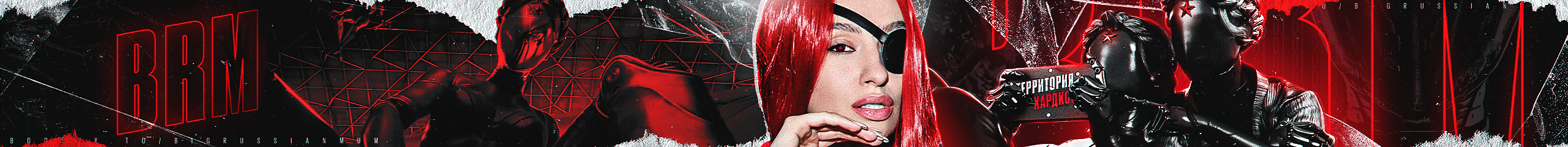 creator cover BIGRUSSIANMUM