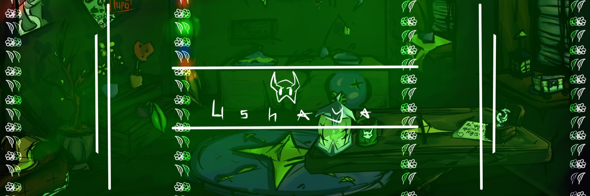creator cover Ushaya