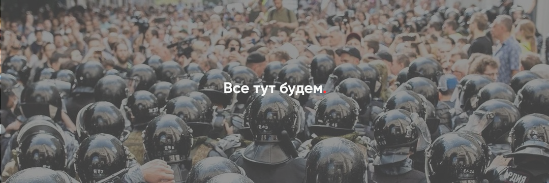 creator cover politzek.org | Проект Avtozak LIVE