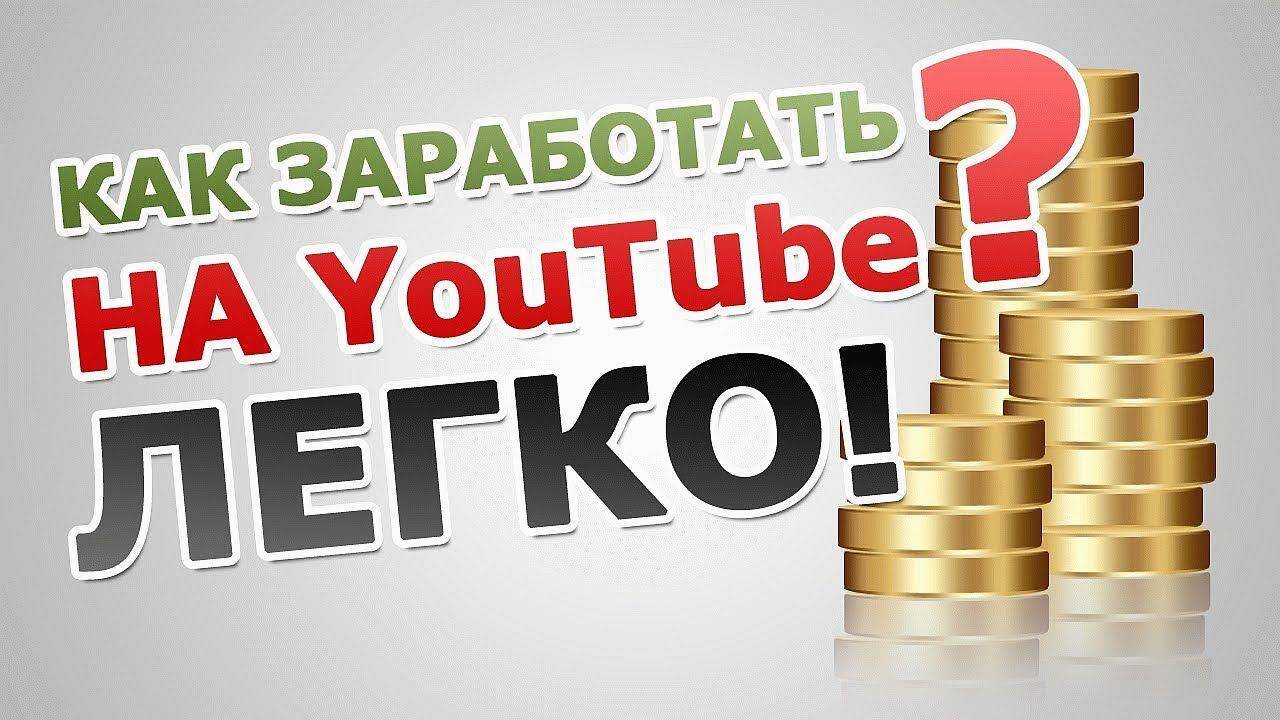    YouTube-