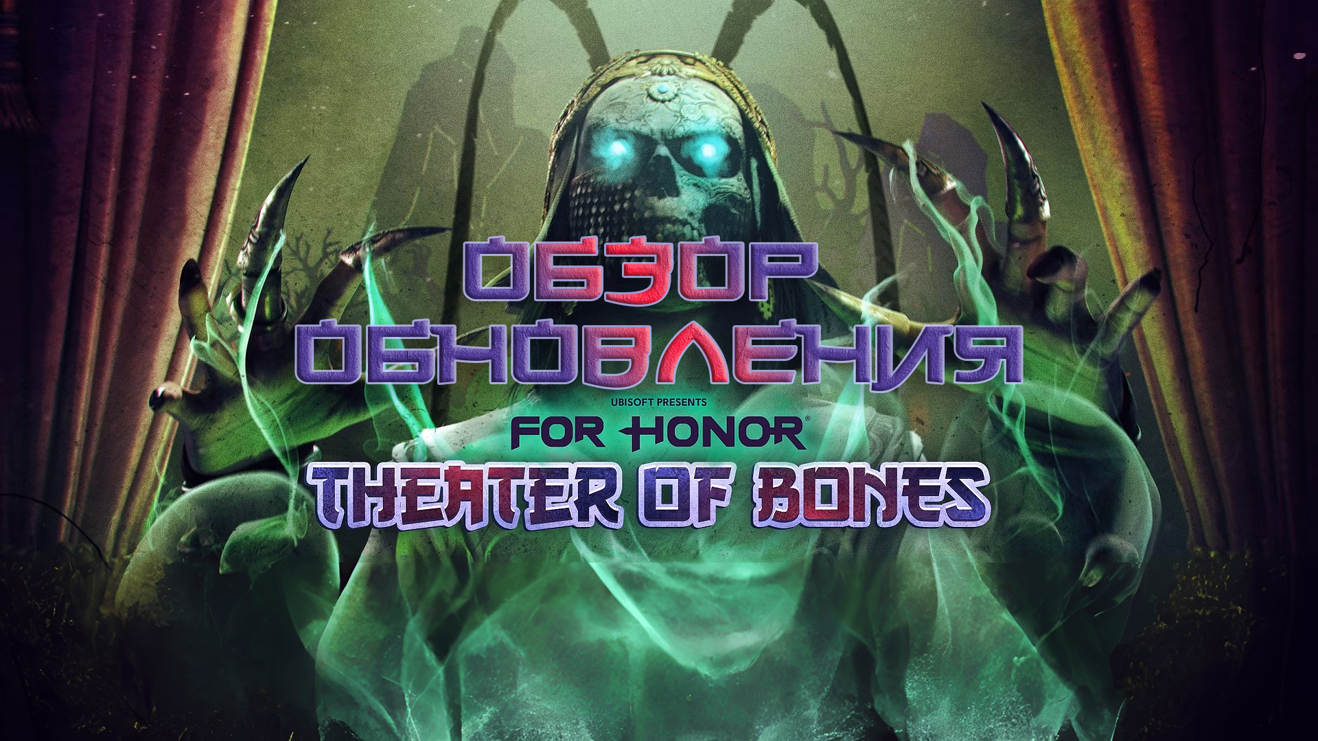 LD64 - exclusive content on Boosty