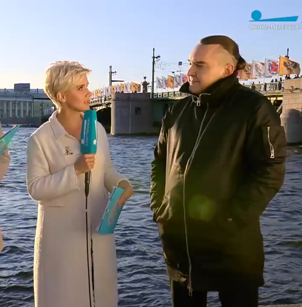 День петербурга