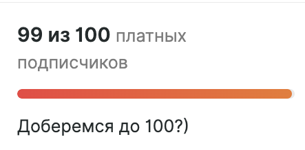 Сколько будет 100 55