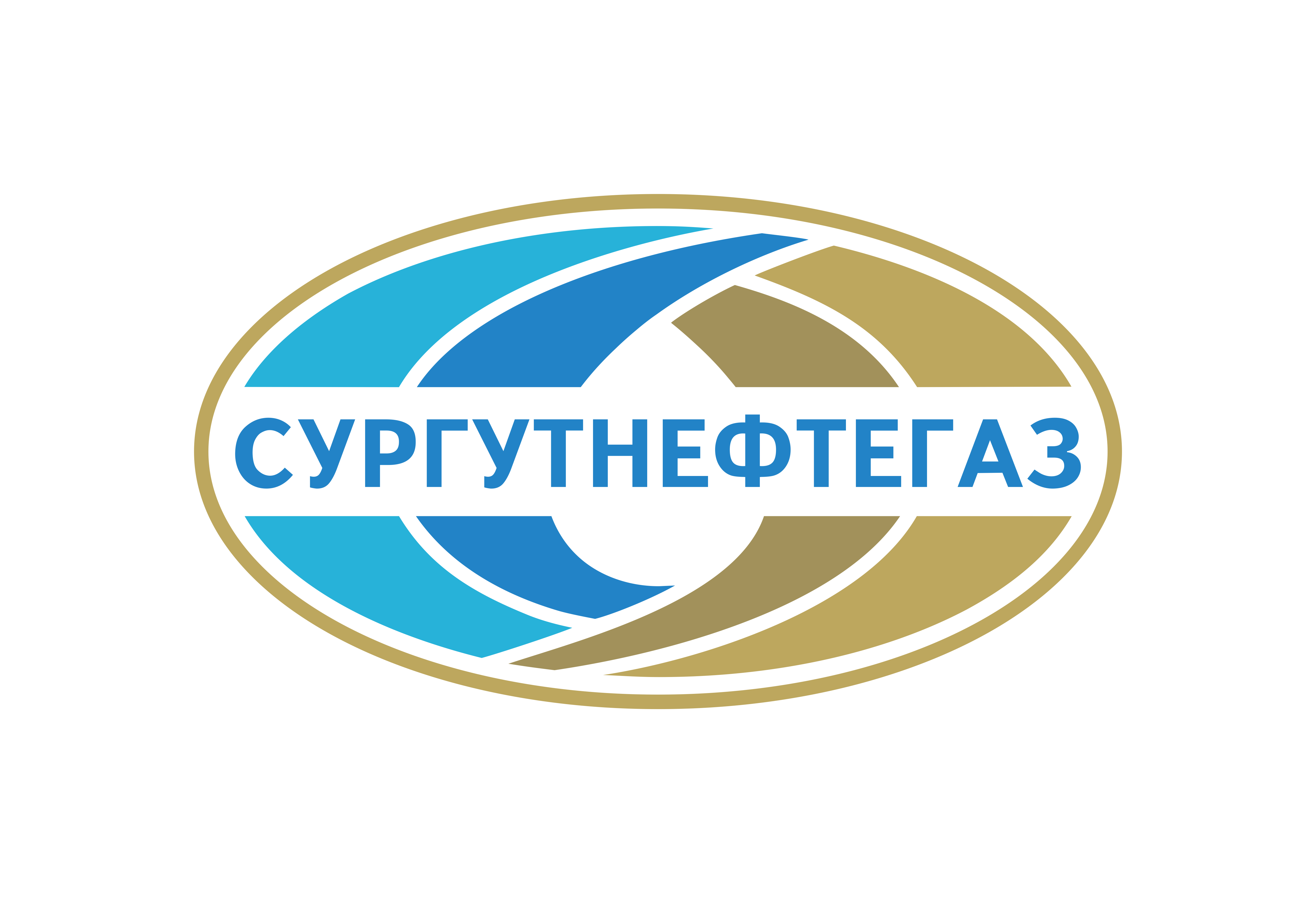 сургутнефтегаз головной офис в сургуте. кукуевицкого 1/1 город сургут. музей сургутнефтегаза сургут. сургутнефтегаз штаб квартира сургут. оао сургутнефтегаз эмблема.