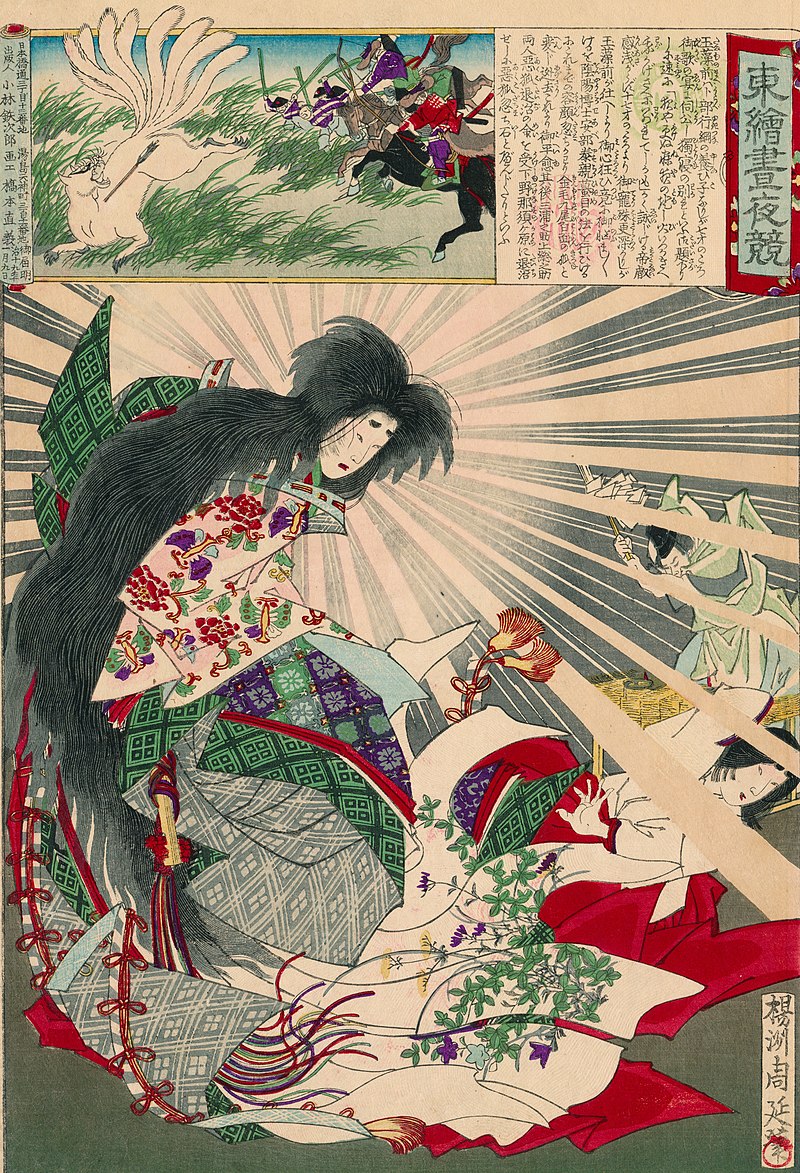 Япония мифология Кицунэ гравюра