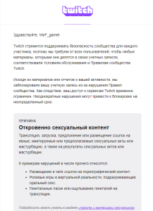 Расстройства сексуальной сферы: симптомы, лечение, диагностика