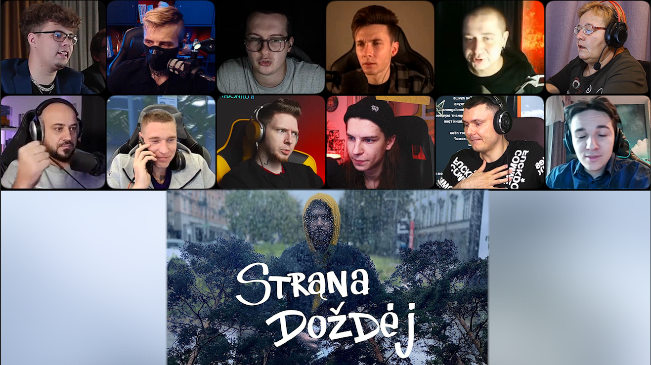 страна дождя. страна дождей noize. Noize mc страна дождей. страна дождей noize mc язык клипа. трека страна дождей noize mc.