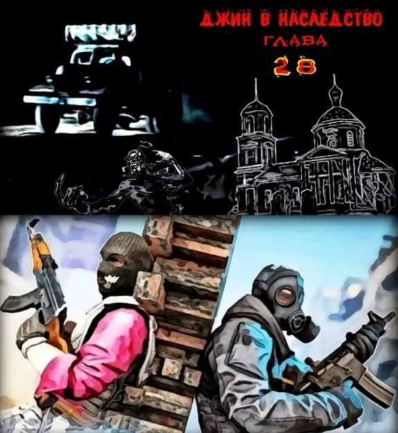 Аудиокнига в автомобиле