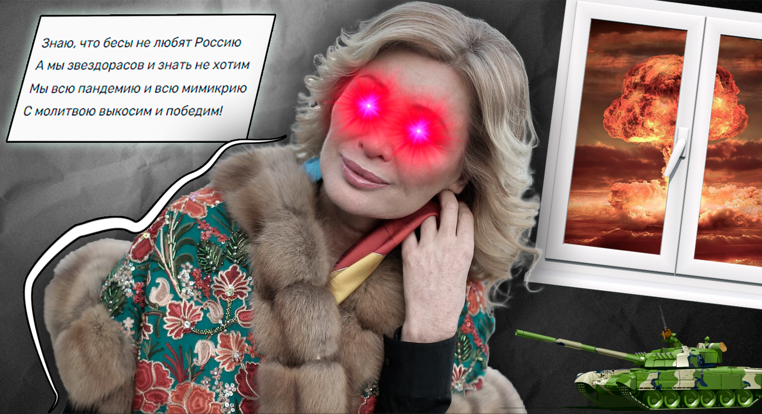 Слушаю песни Вики Цыгановой и заряжаюсь боевым духом - Радости скупые ...
