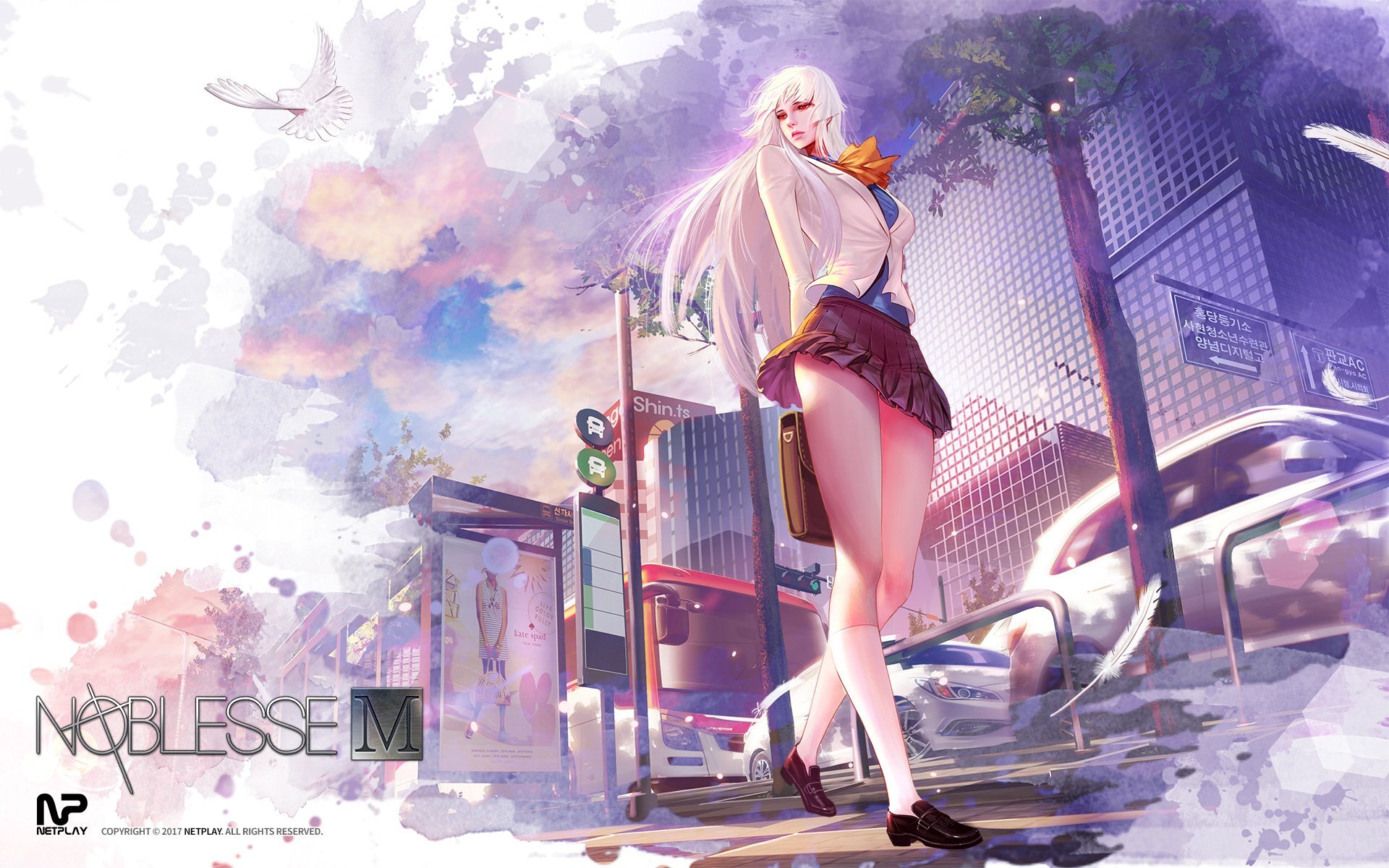 <b>Noblesse</b>. 