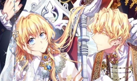 Божественное тело по соседству манга. Манхва ребенок любимый богом. Невеста речного бога манхва. Манхва невеста речного бога поцелуй. Башня бога манхва.