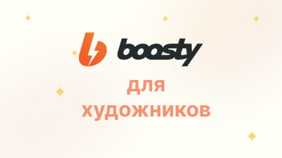 Portsized - exclusive content on Boosty