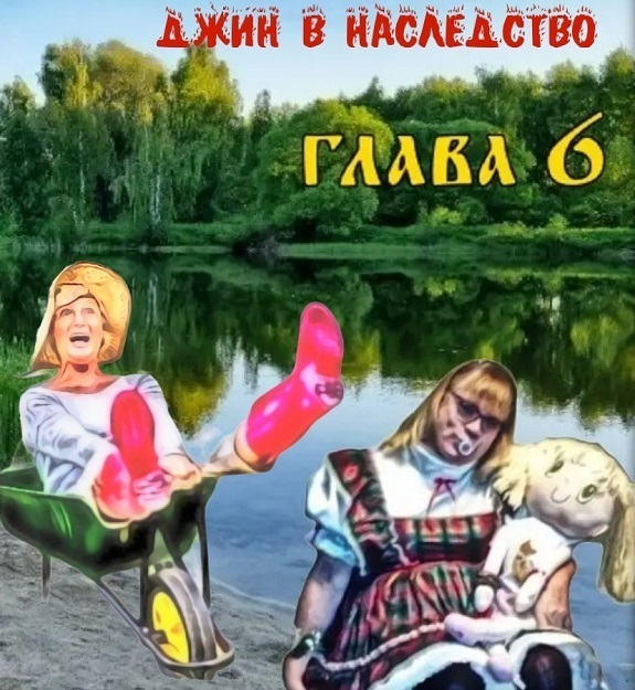 Сарапул джин авто