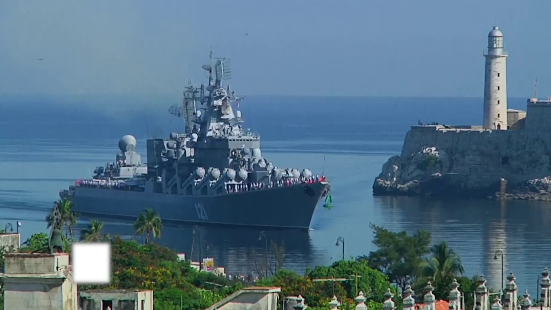 Крейсер Москва порт Гавана. Крейсер Москва на Кубе. Флот Кубы военно морской.