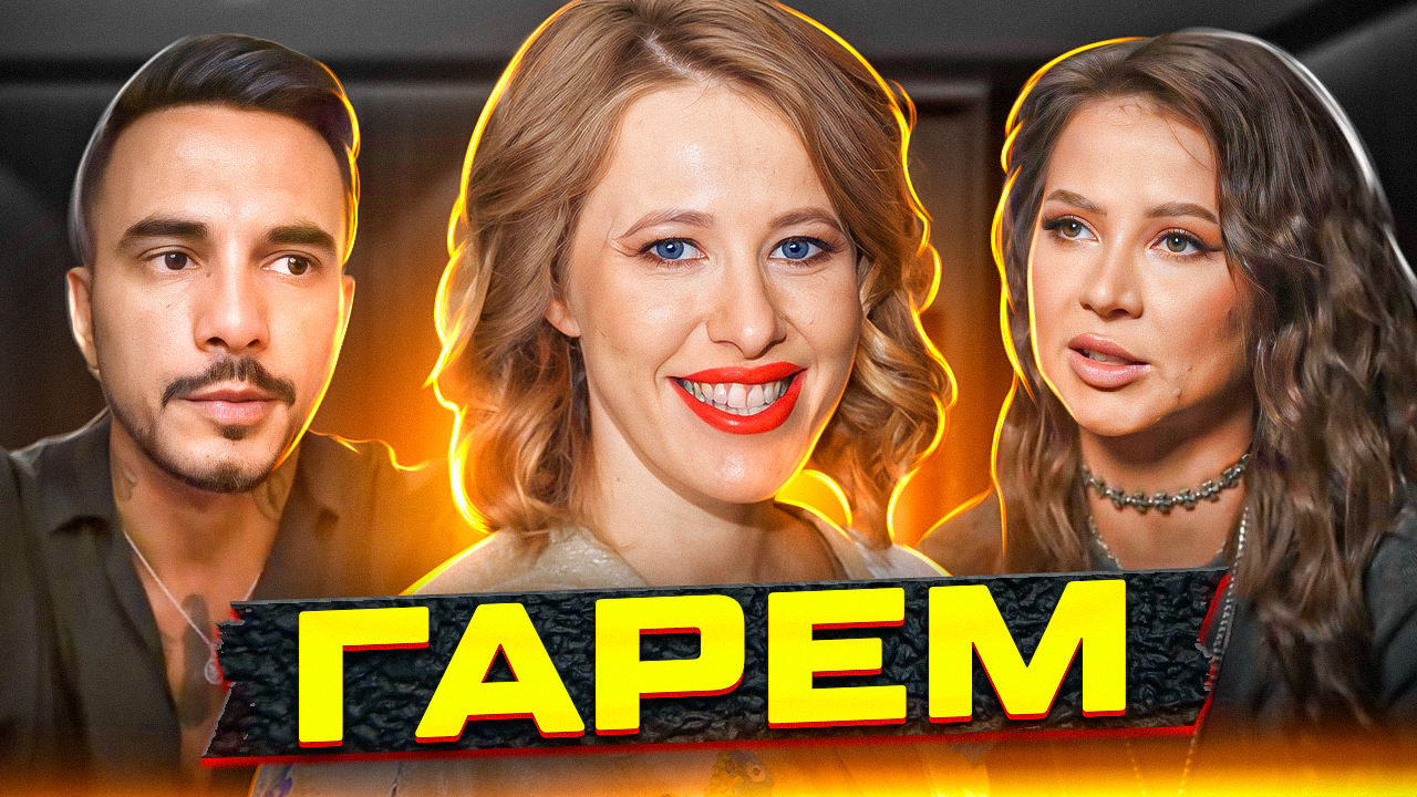 Натан развелся после проекта Жена простила": Натан вернулся к маме своих двоих детей после интима с Лерчек и