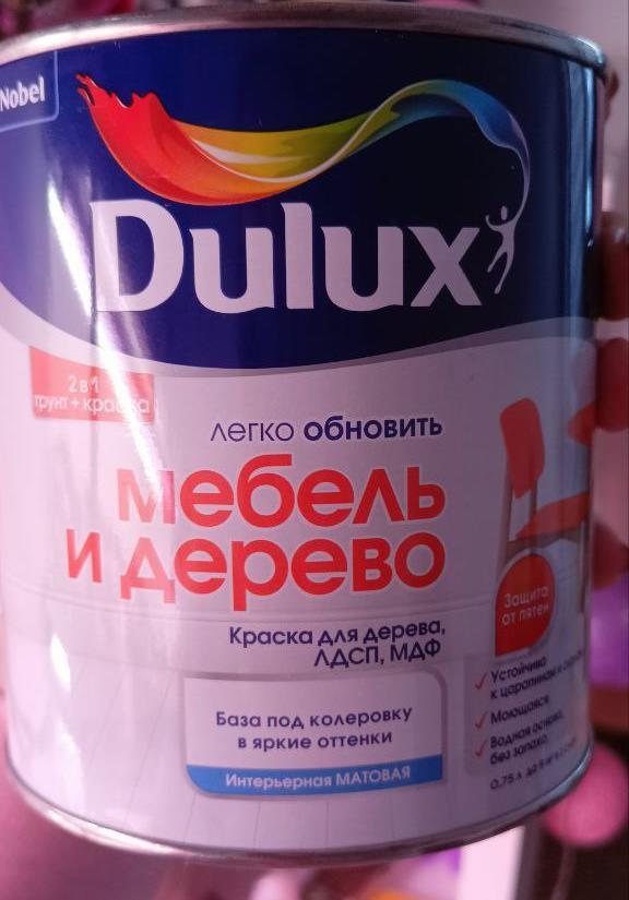 ФОТО ДЕВУШЕК ИГРАЮЩИХ В ТАНКИ