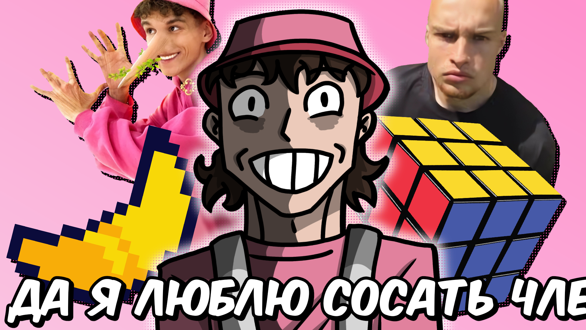 Эксклюзивный грин скрин футаж из будущего видео - Скумбрия | Boosty