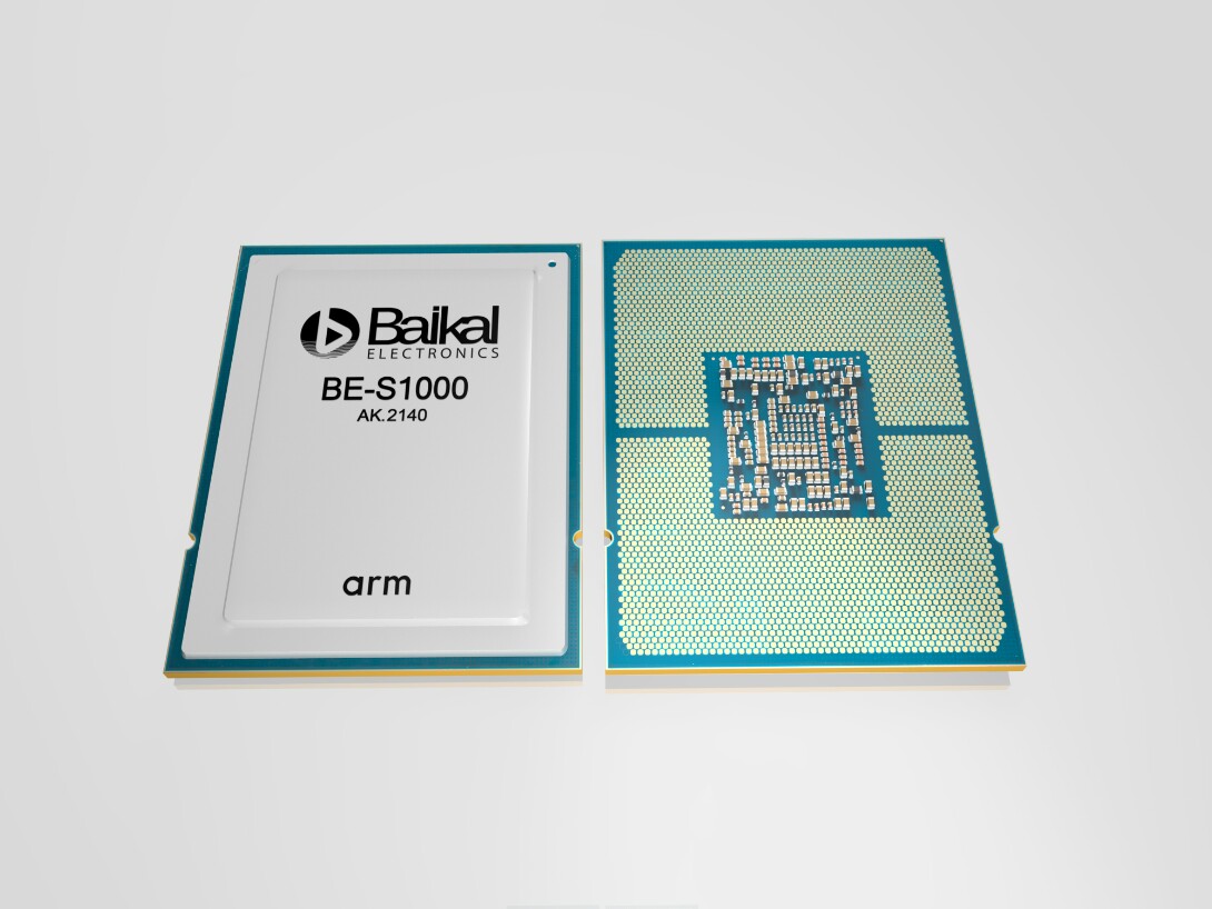 российские процессоры характеристики. процессоре baikal-s. архитектура процессора байкал. процессоре baikal-s. Baikal s 2.