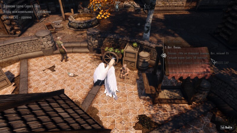 Русская Ванильная Озвучка И Перевод Мода Thieves Guild For Good.