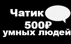 НАСТРОЙКА ВЕБ КАМЕРЫ ОБС / УБИРАЕМ ЗАСВЕТЫ