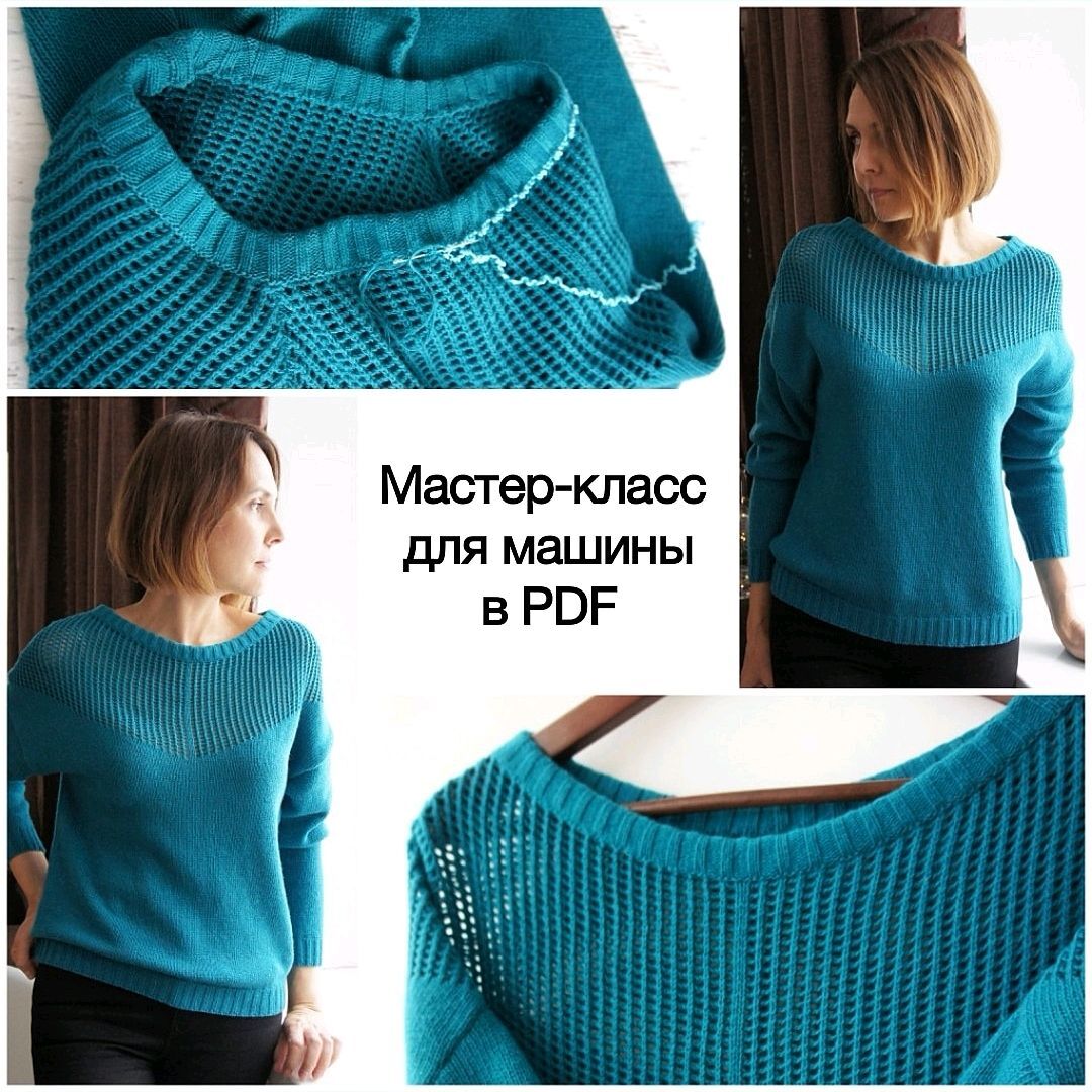 Knitting_chernysheva - эксклюзивный контент на Boosty