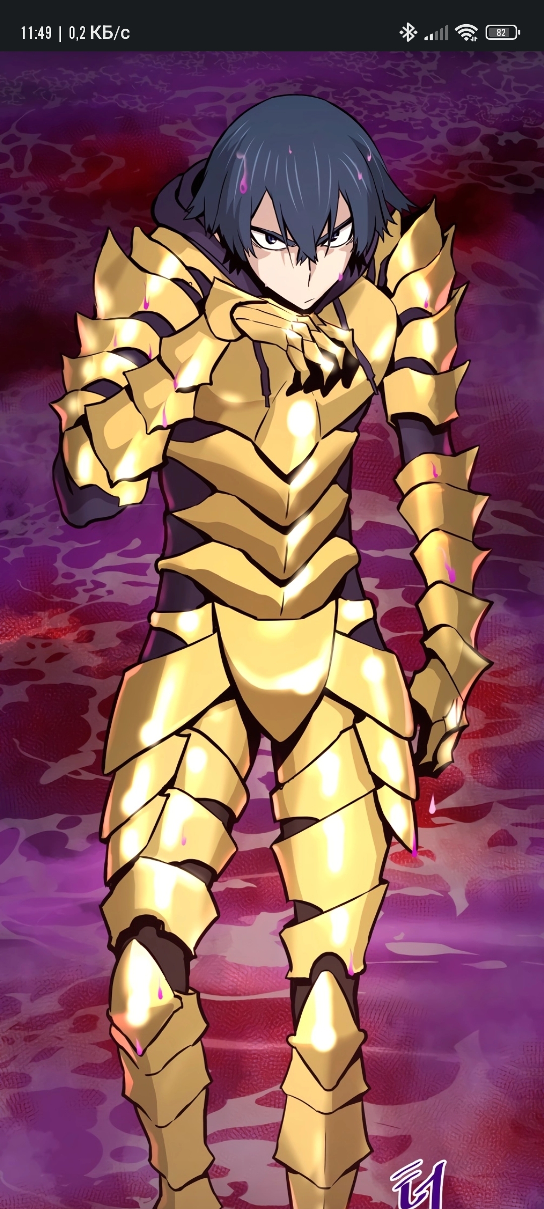 21-22-demon-slem