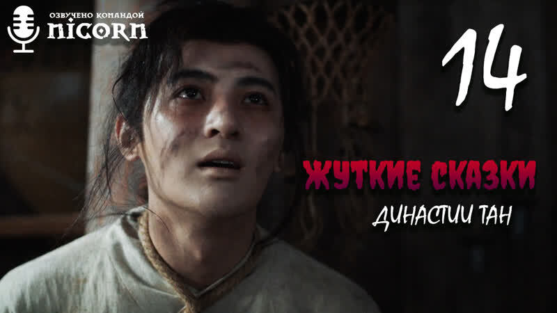 Картинки на рабочий стол мужские драгоценности. Легенда династии тан 2022. Легенда династии тан 2022. Легенда династии тан 2022. Подкаст о депрессии.