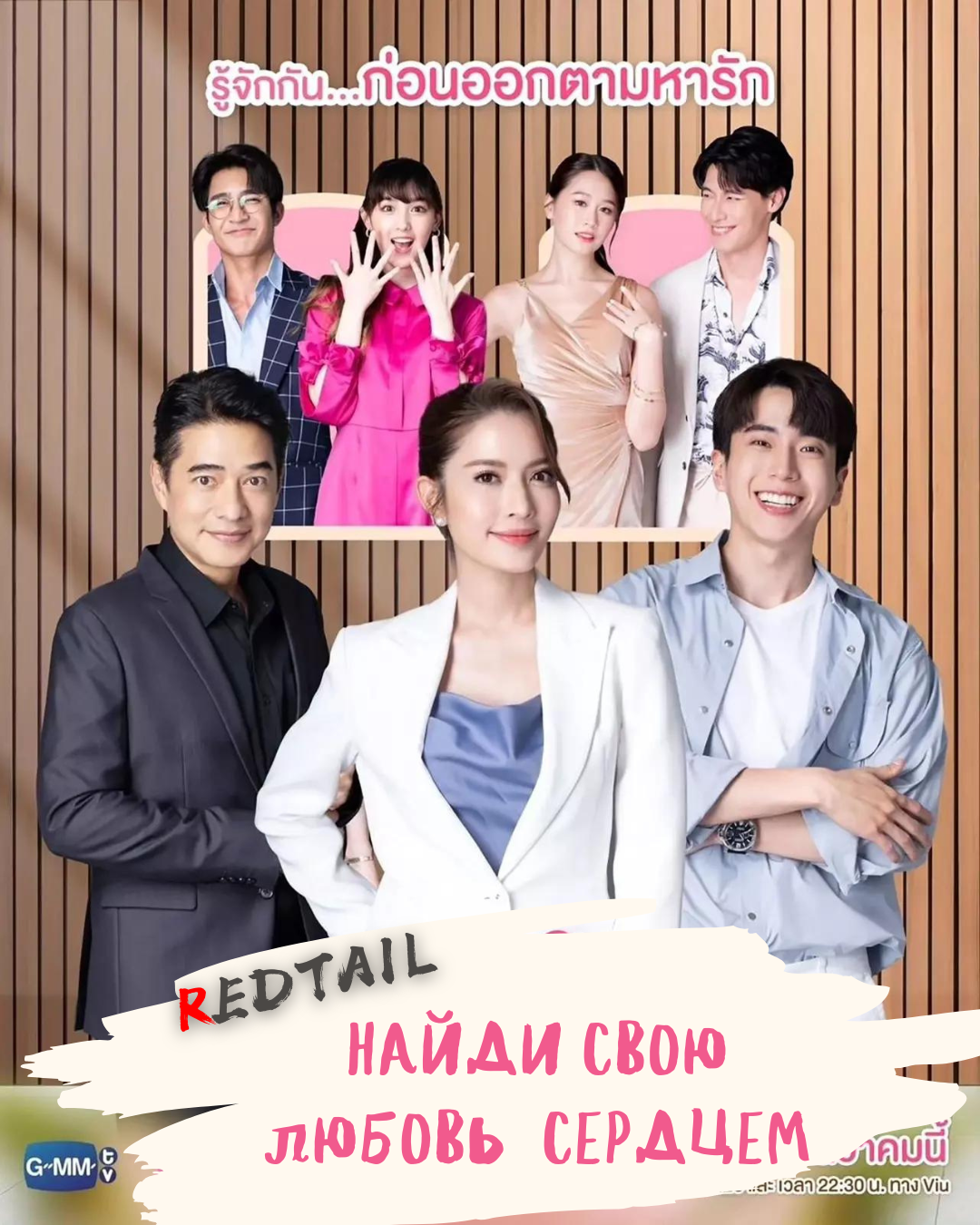 фразы про счастье короткие. слышать сердцем. Heart attack warning signs. Will you be my valentine. Find heart перевод.