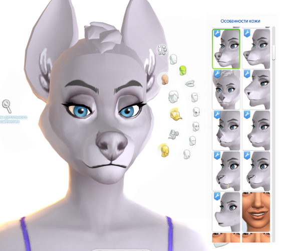 2024 preview Sims4 FurryCC ver 1.0.3 - SoraFoxyTeils | Boosty