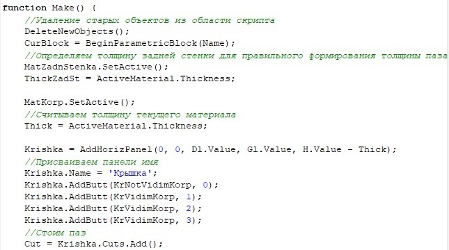 Как провести эффективную онлайн-встречу? Советы фасилитатора | Блог Webinar