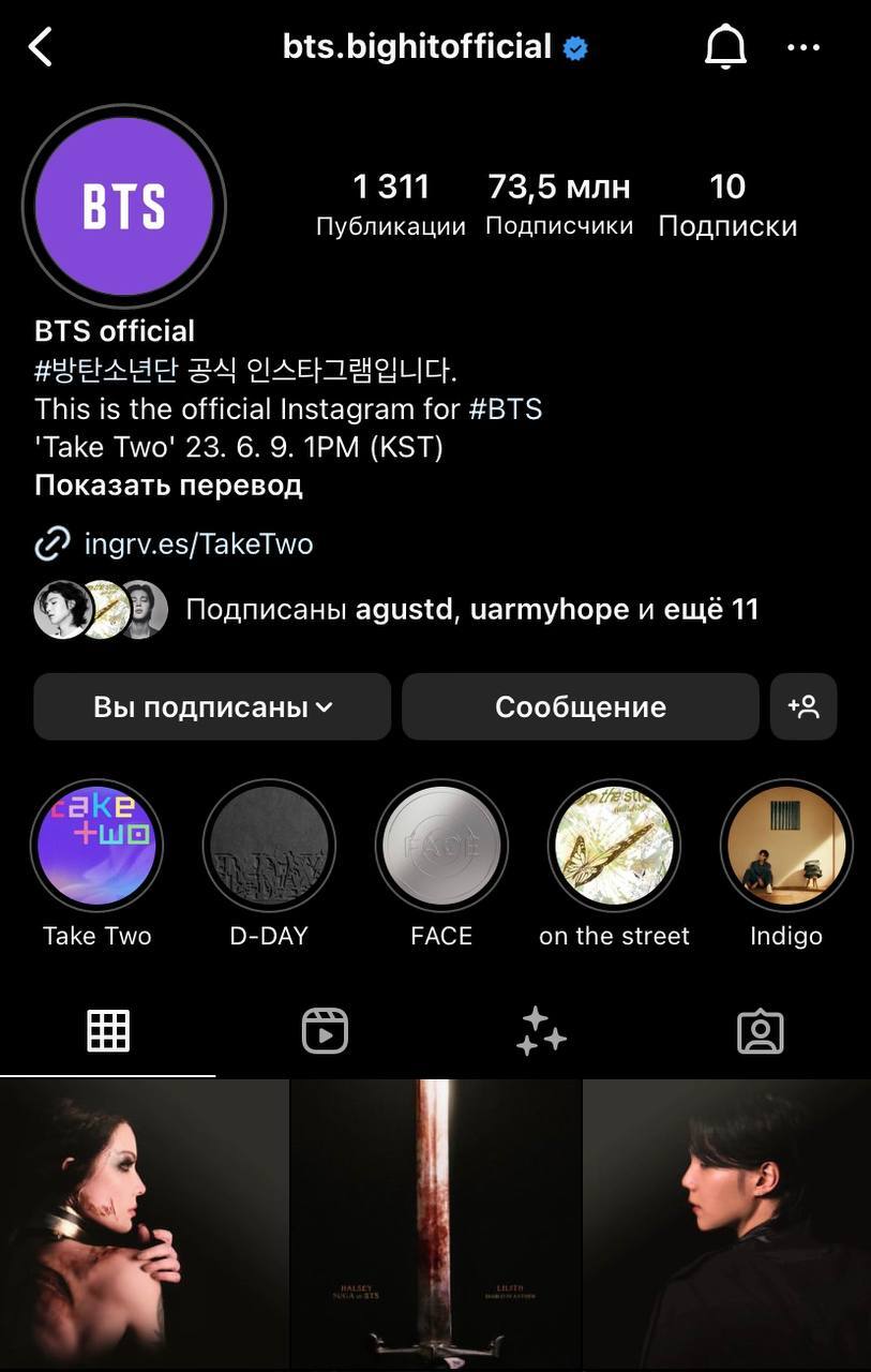 Suga lilith перевод. Lilith Halsey suga