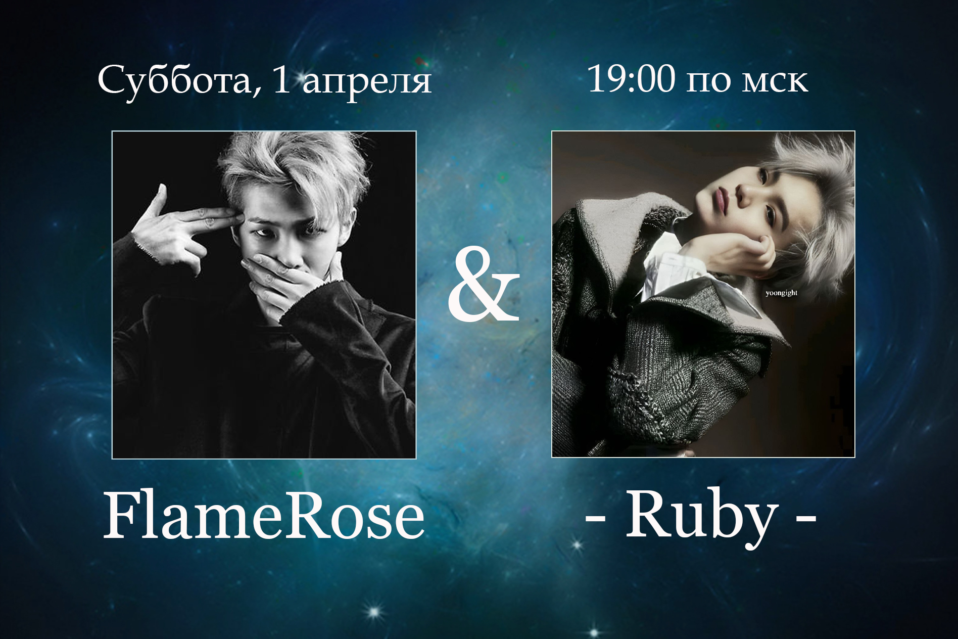 FlameRose & - Ruby - (<b>Запись</b> от 01/04/2023) - exclusive content from Fl...