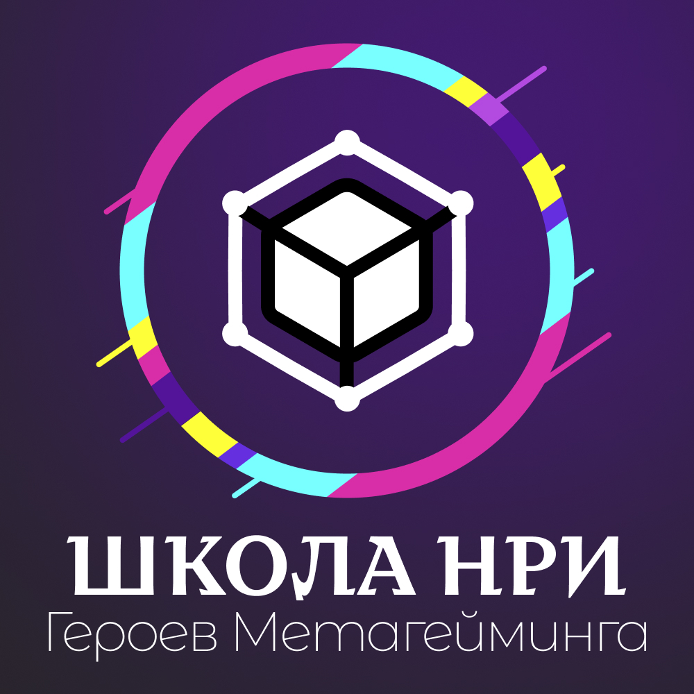 Что такое метагейминг