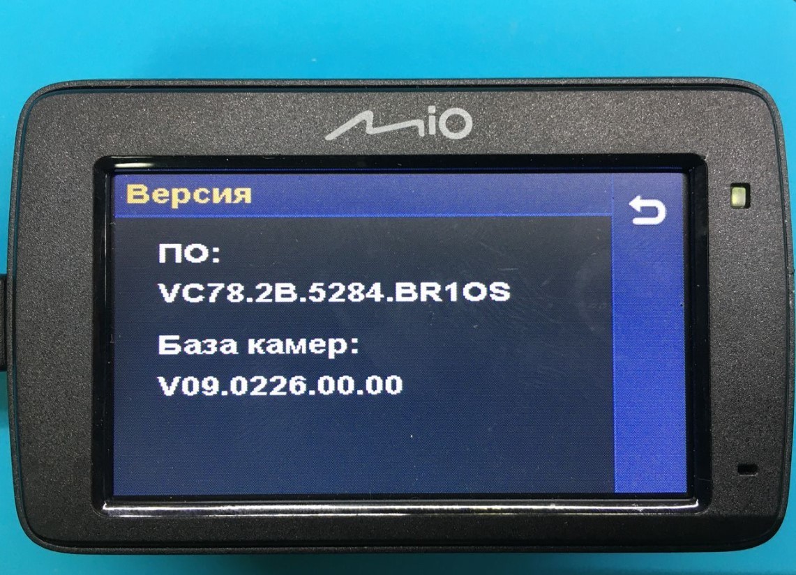 Видеорегистратор мио 731 инструкция