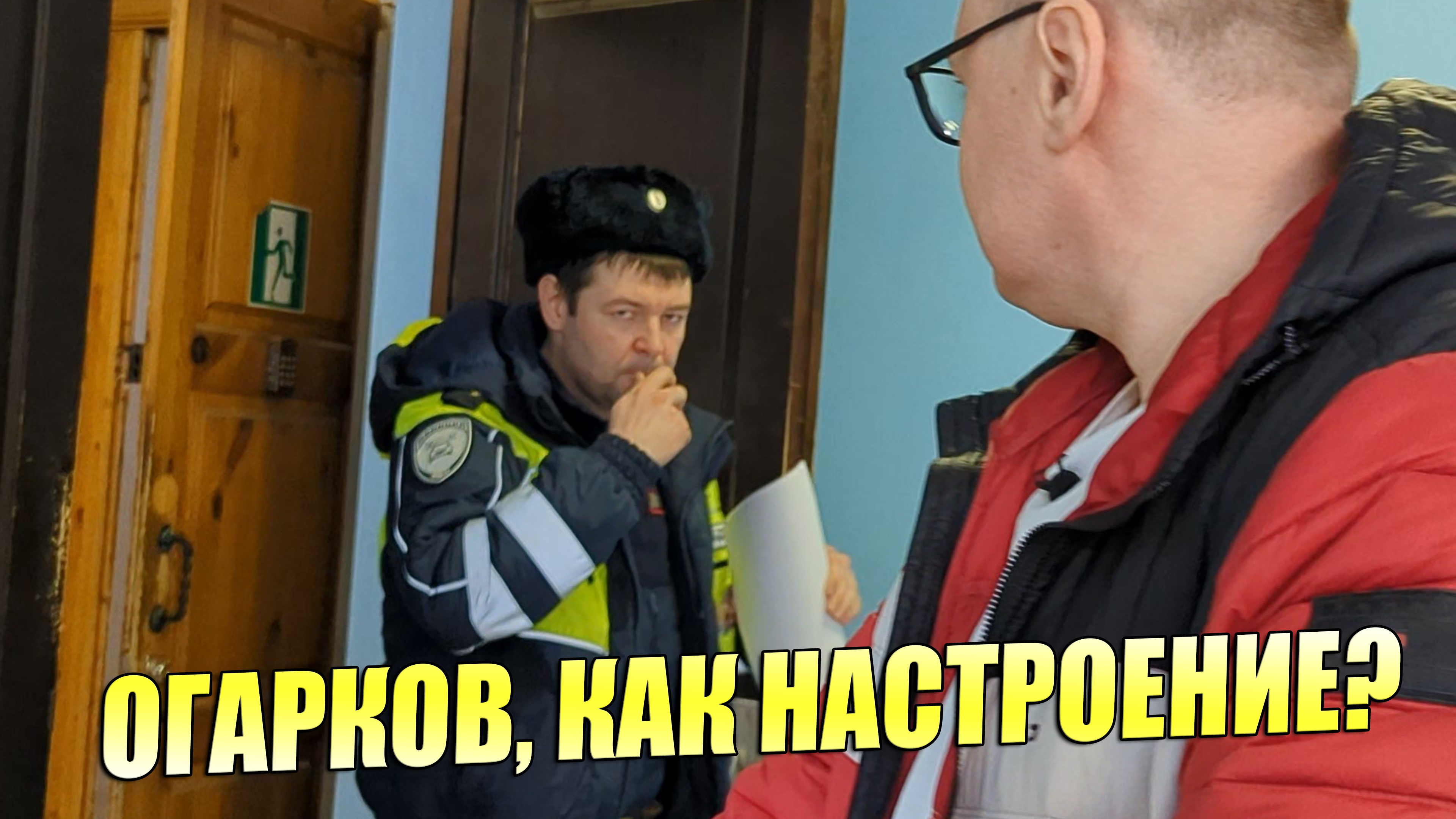 Авто юрист антон долгих