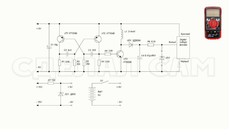 О переделке БП от PC-ATX [Архив] - Страница 7 - Форум planeta-sirius-kovrov.ru