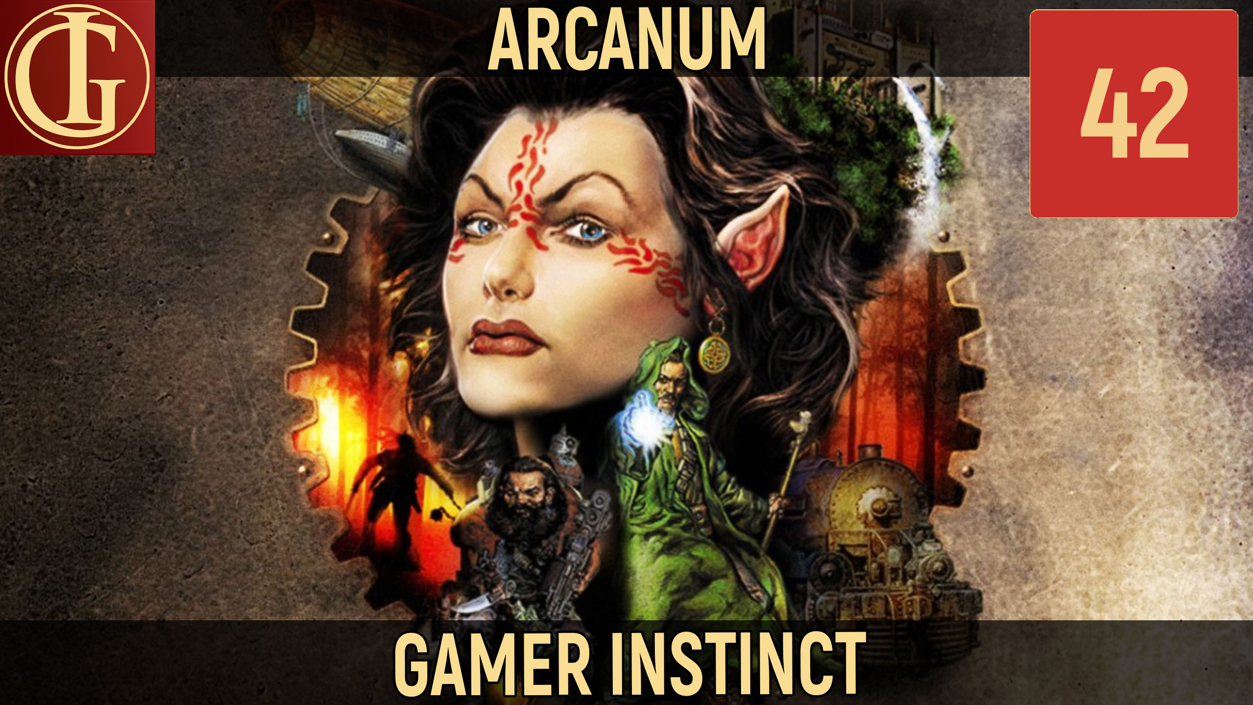 Magick obscura. Arcanum of Steamworks and Magick Obscura. Arcanum: of Steamworks and Magick Obscura (2001). Arcanum of Steamworks and Magick Obscura обложка. Арканум of Steamworks and Magick Obscura.