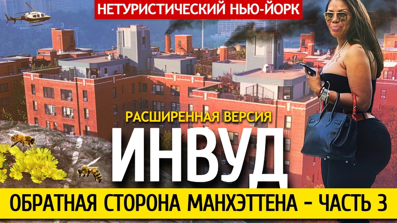 Машины кристофер молтисанти