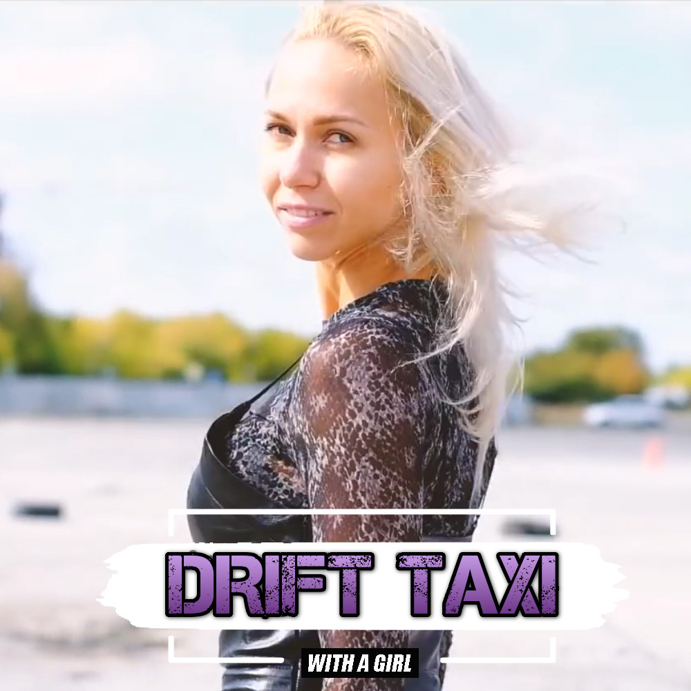 Short Video With Sabina. - SLS Drift Taxi | Boosty