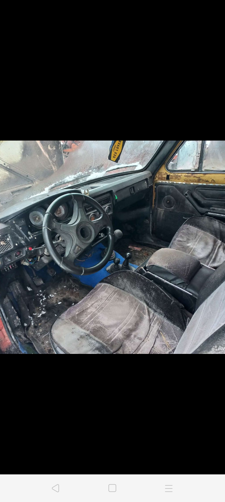 Автомобиль ода фото