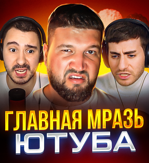 Мерс приятный ильдар