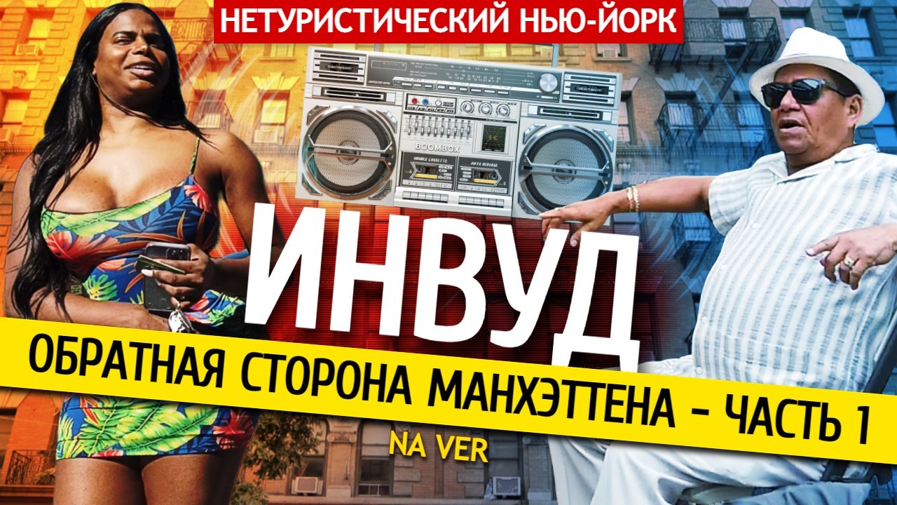 Лексус кристофер молтисанти