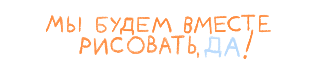 MINAVA - эксклюзивный контент на Boosty