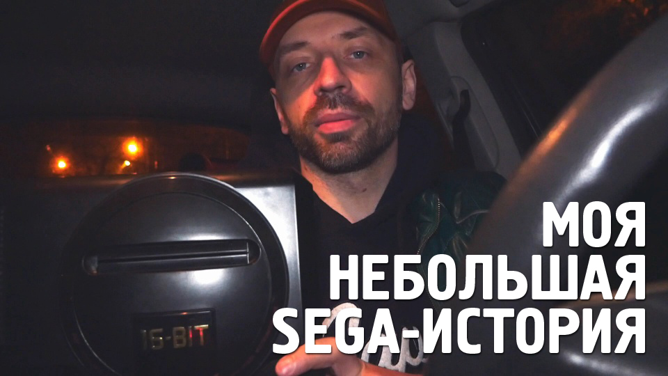 Андрей пряхин мерседес