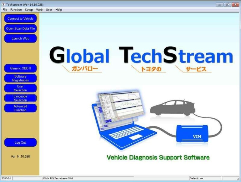 Toyota techstream 14.10 028