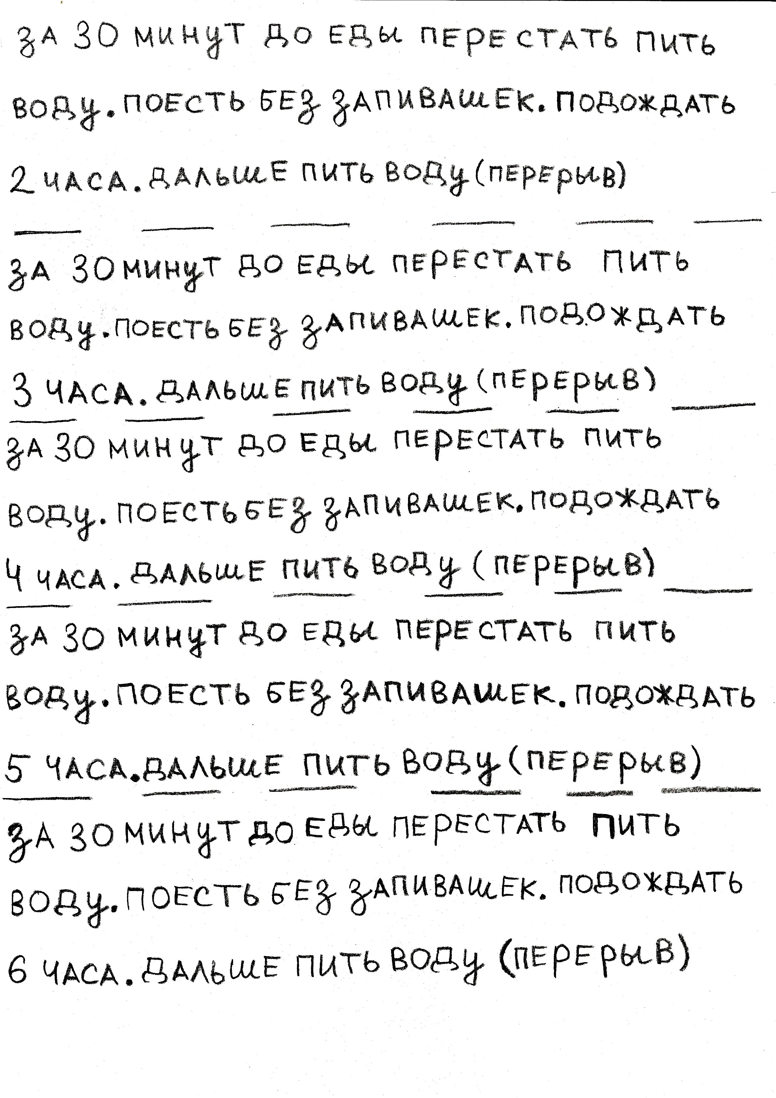 КОТ-БАЮН. Страшные русские сказки. Глава 10 - Мир Кошмаров и Приключений |  Boosty