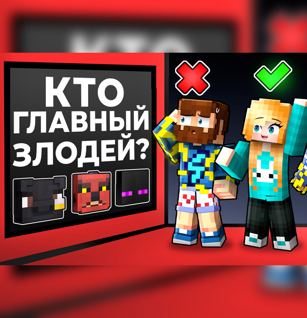 Юни - exclusive content on Boosty