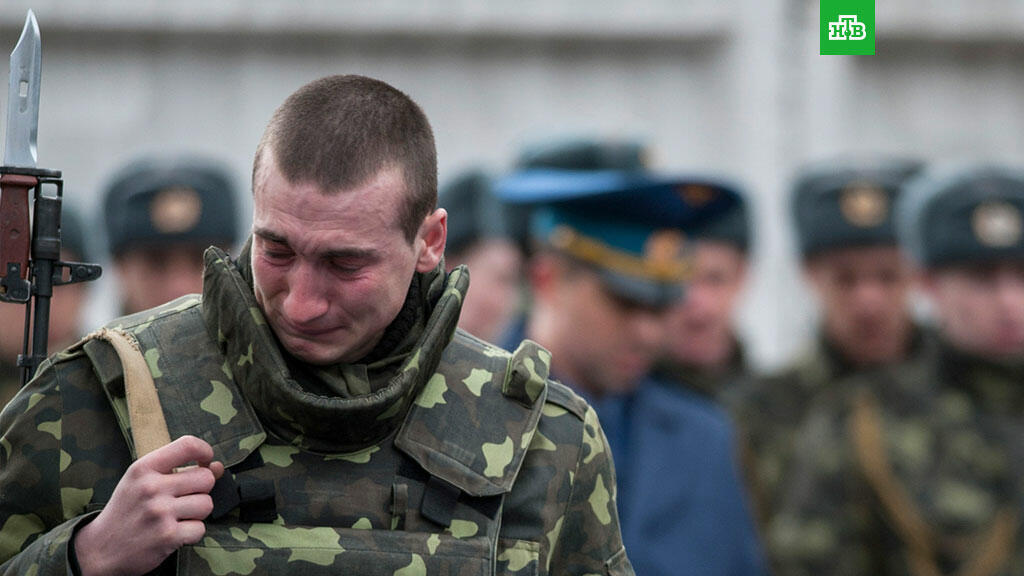 Психологическое состояние военнослужащих
